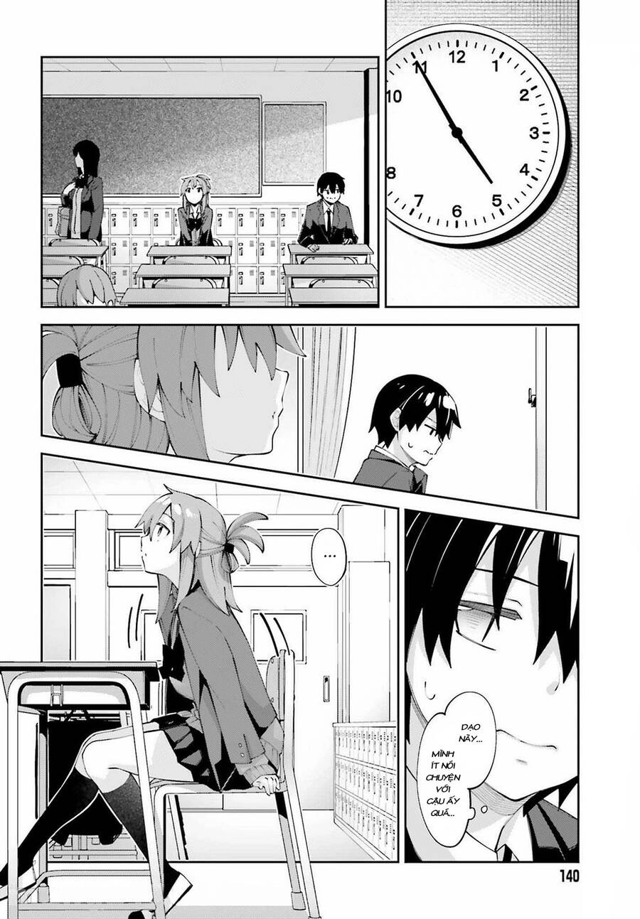 Sakurai-San Wa Kizuite Hoshii Chapter 25 - 7