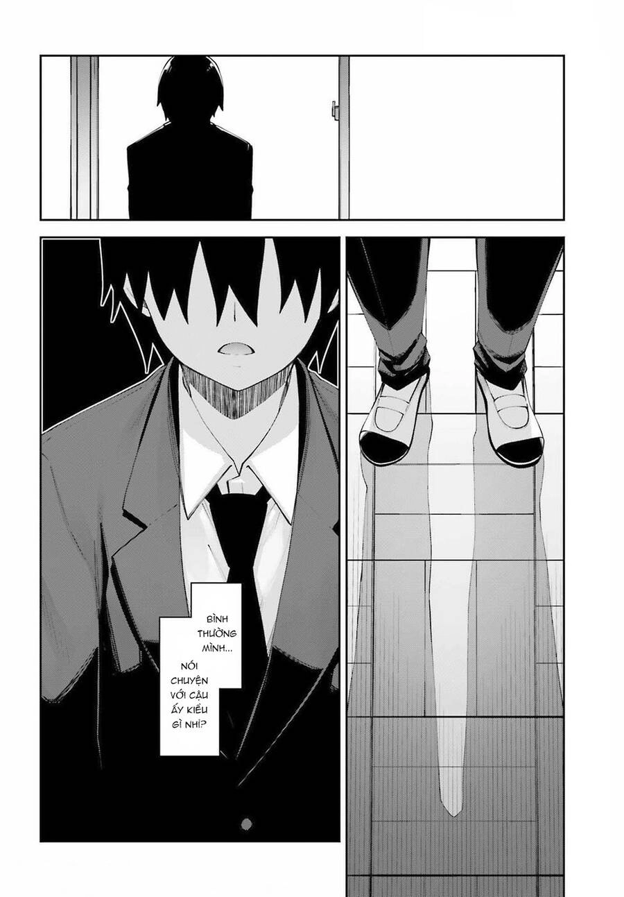 Sakurai-San Wa Kizuite Hoshii Chapter 25 - 11