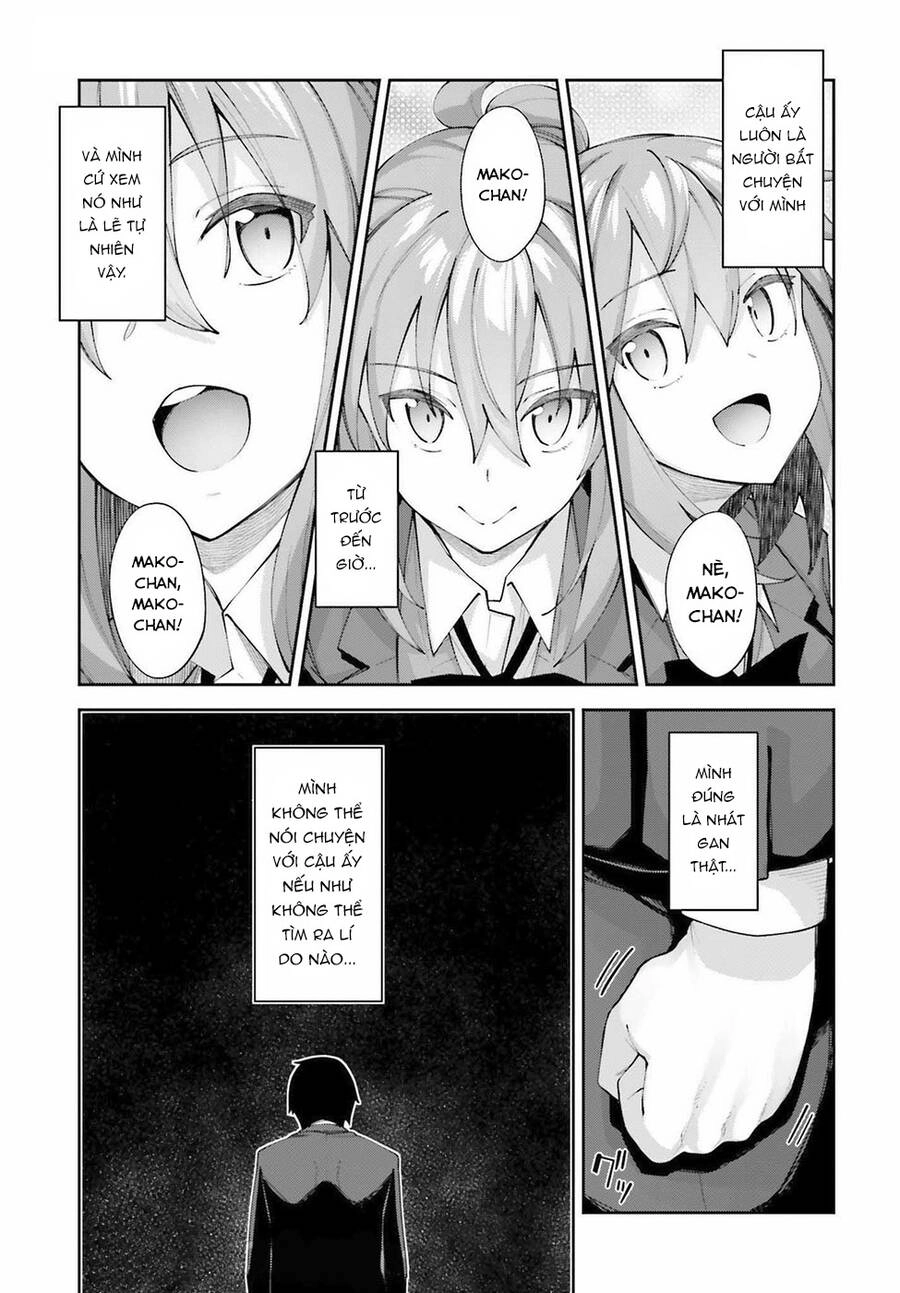 Sakurai-San Wa Kizuite Hoshii Chapter 25 - 12