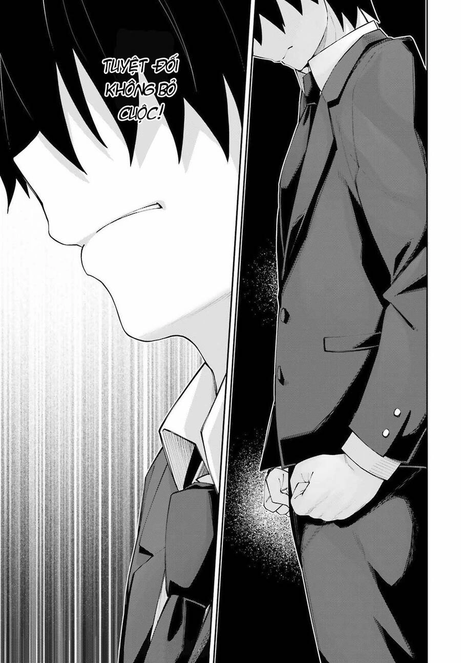 Sakurai-San Wa Kizuite Hoshii Chapter 25 - 14