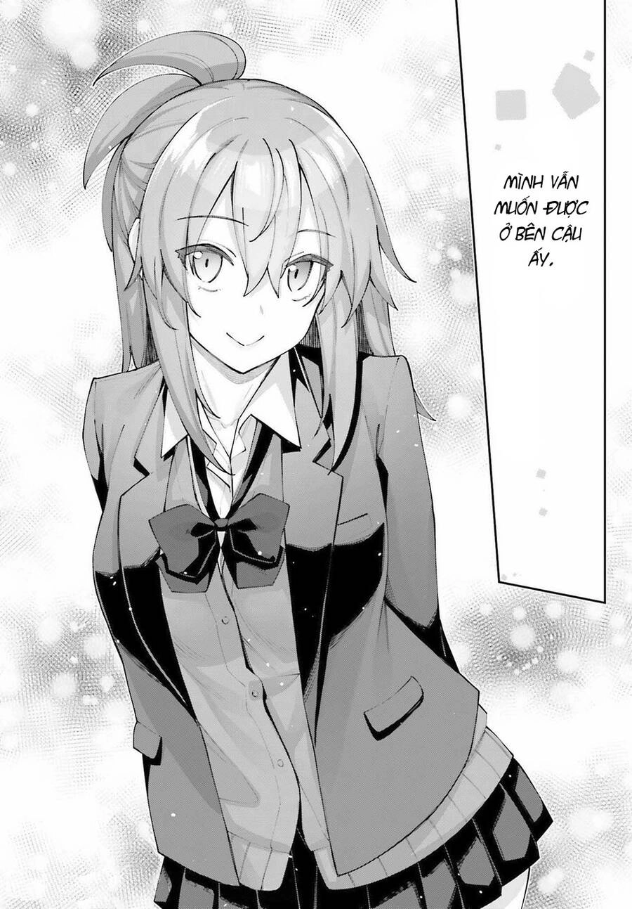 Sakurai-San Wa Kizuite Hoshii Chapter 25 - 16