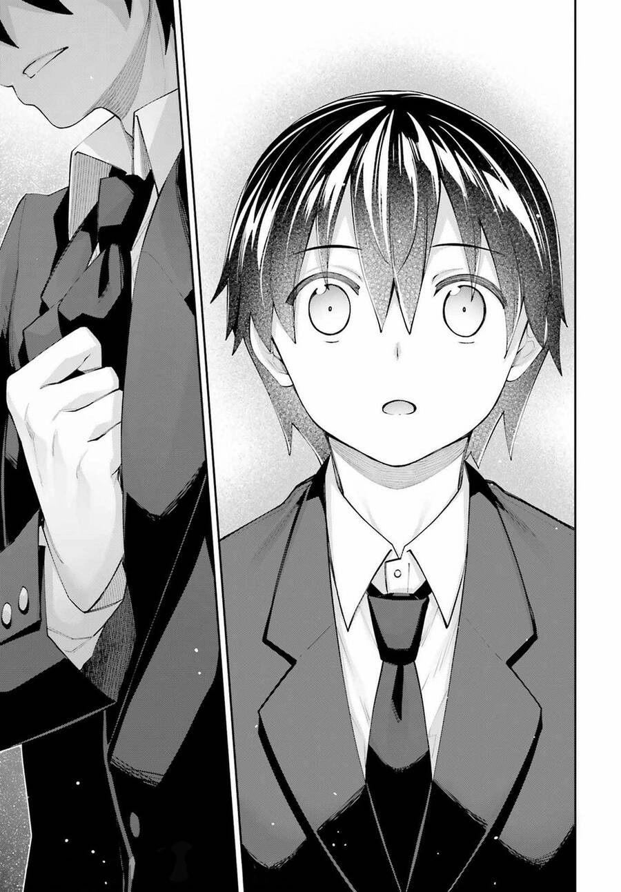 Sakurai-San Wa Kizuite Hoshii Chapter 25 - 18