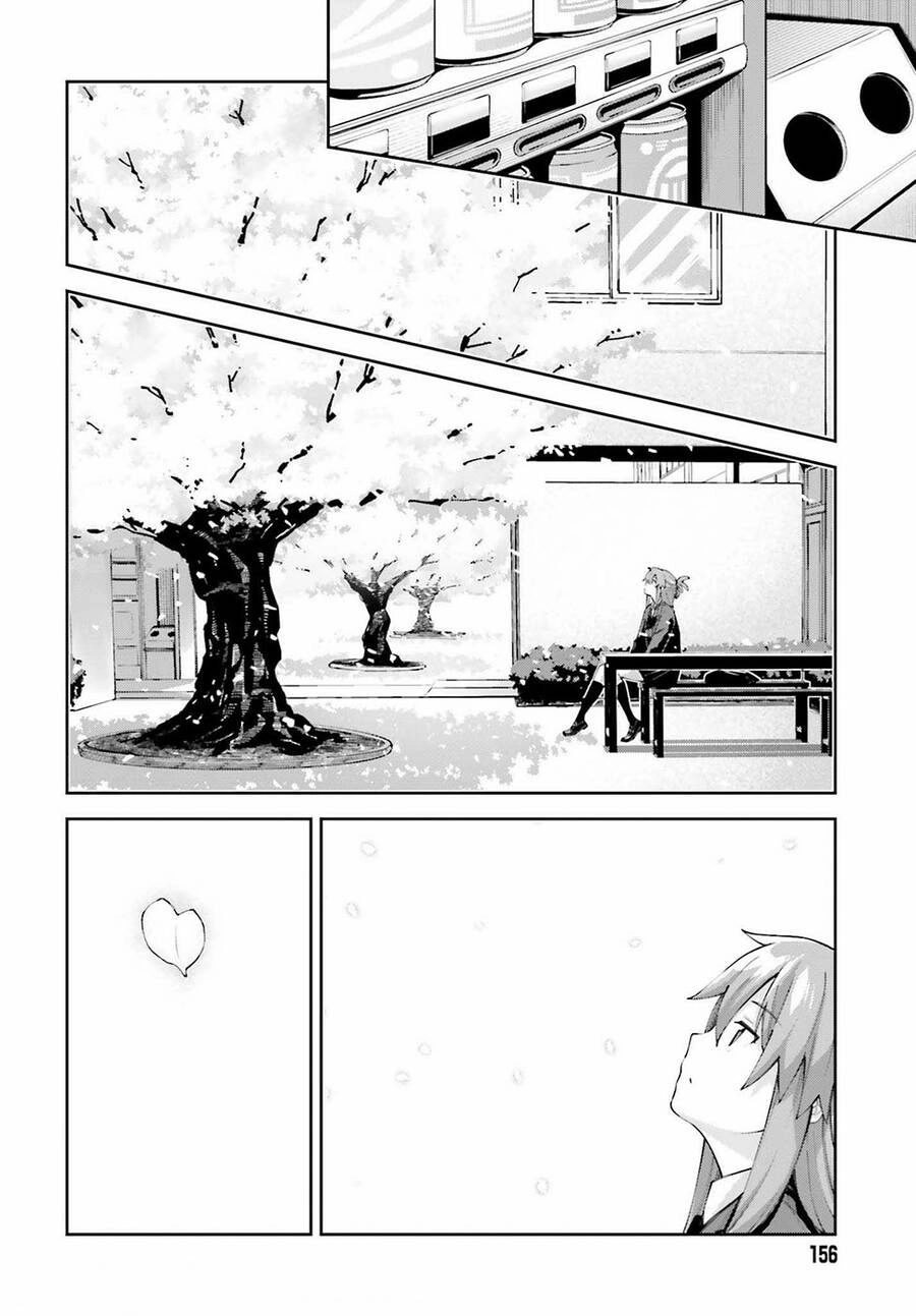 Sakurai-San Wa Kizuite Hoshii Chapter 25 - 22