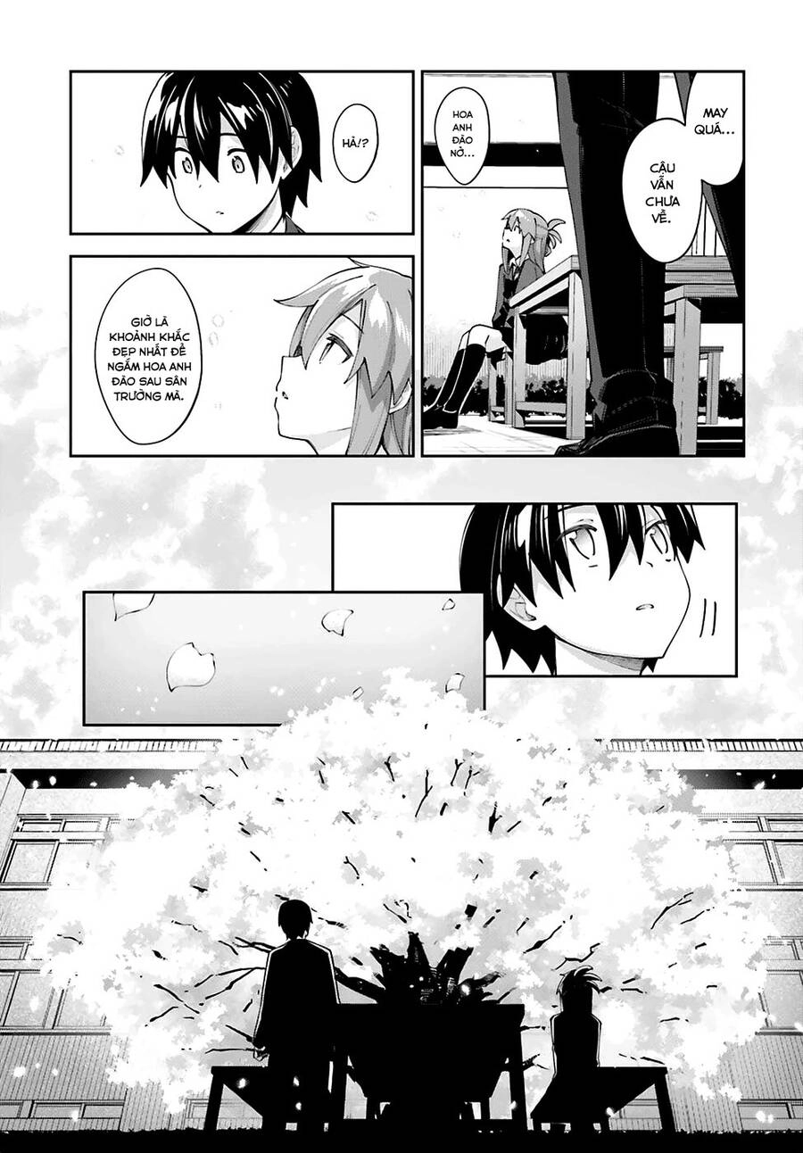 Sakurai-San Wa Kizuite Hoshii Chapter 25 - 25