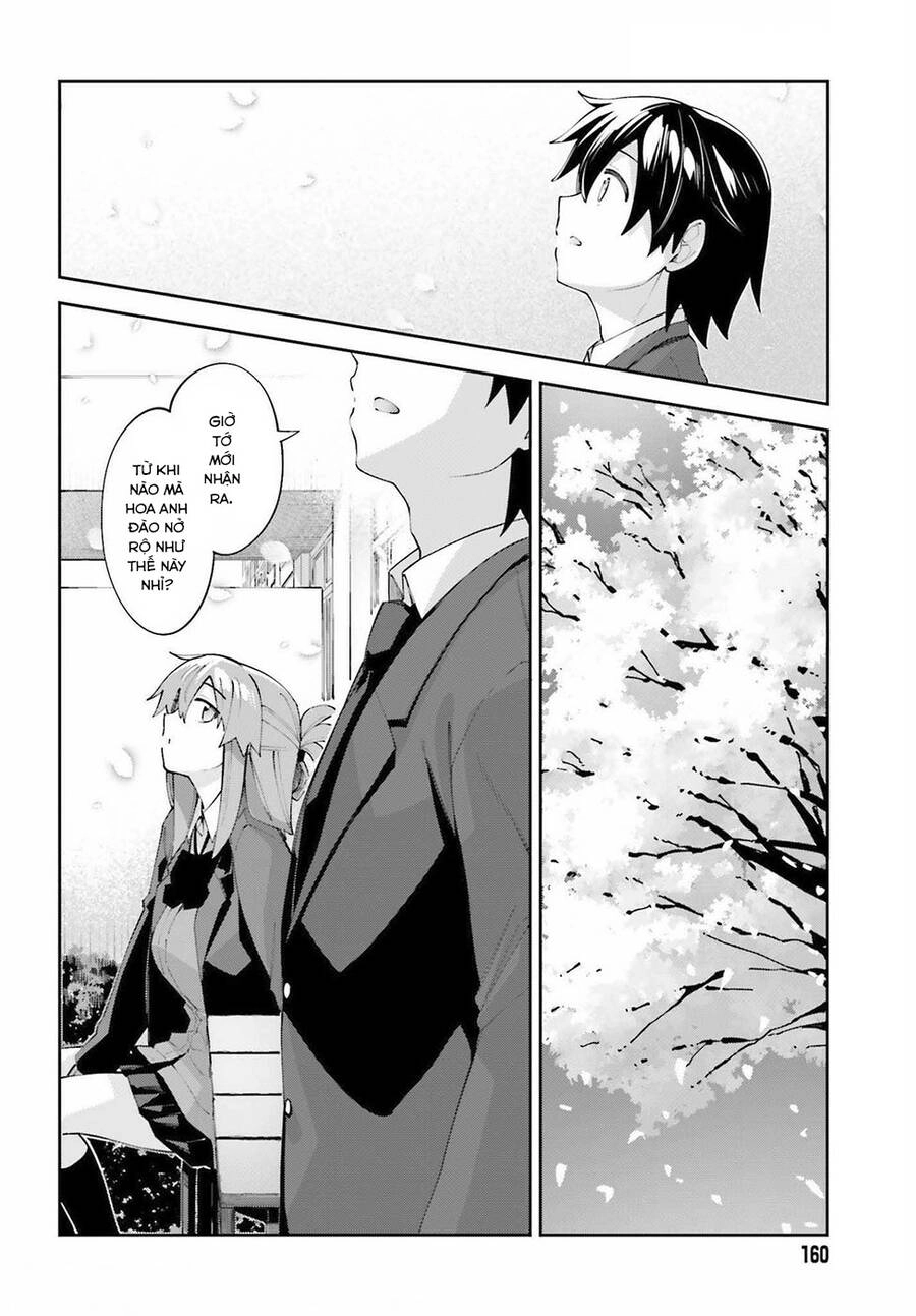 Sakurai-San Wa Kizuite Hoshii Chapter 25 - 26