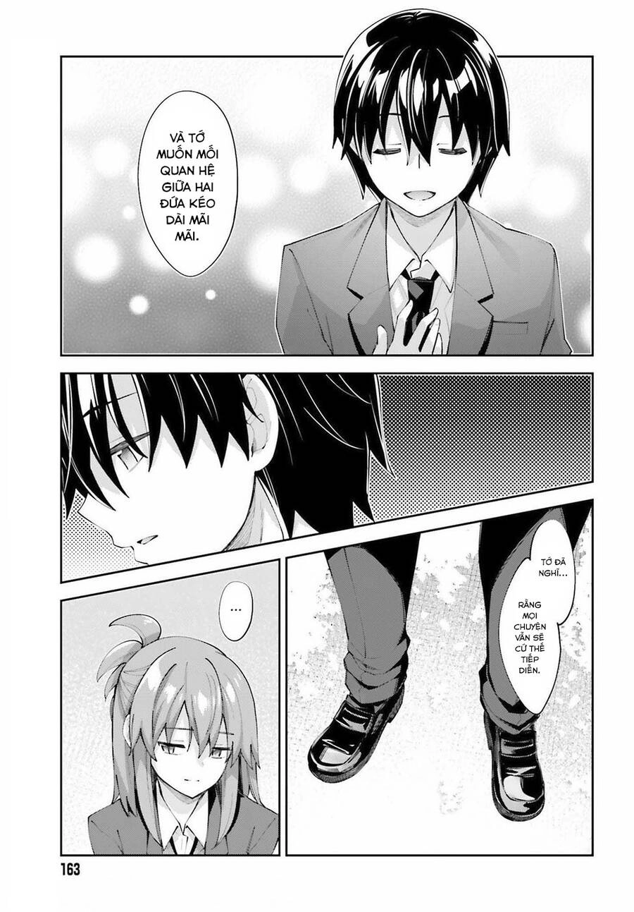 Sakurai-San Wa Kizuite Hoshii Chapter 25 - 29