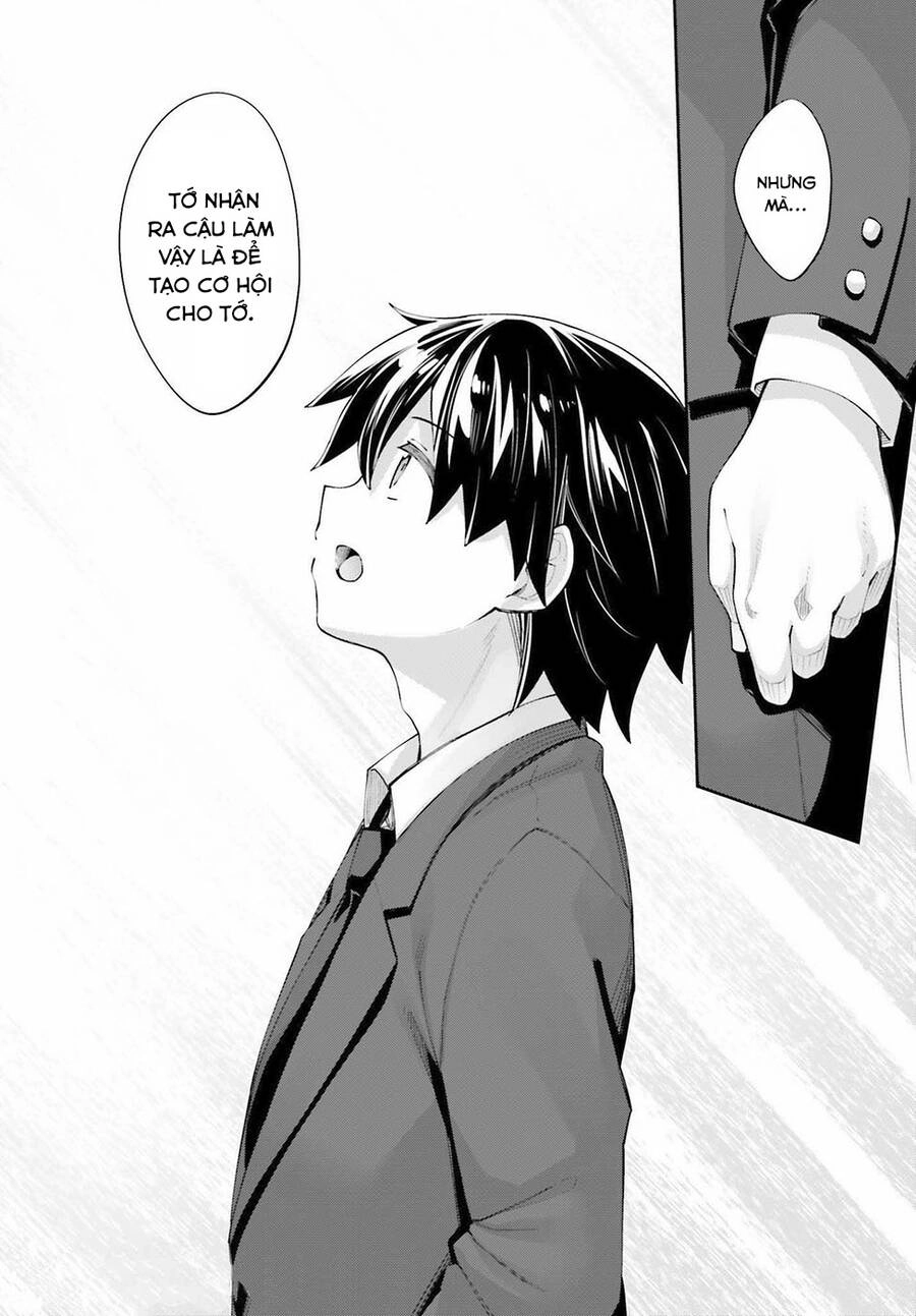 Sakurai-San Wa Kizuite Hoshii Chapter 25 - 30