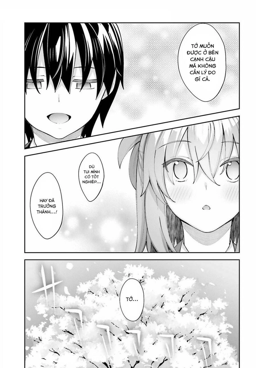 Sakurai-San Wa Kizuite Hoshii Chapter 25 - 31