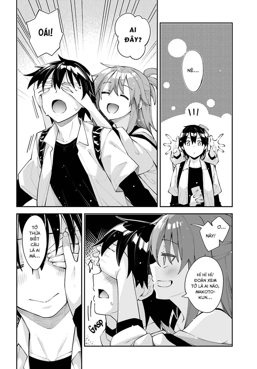 Sakurai-San Wa Kizuite Hoshii Chapter 26 - 3