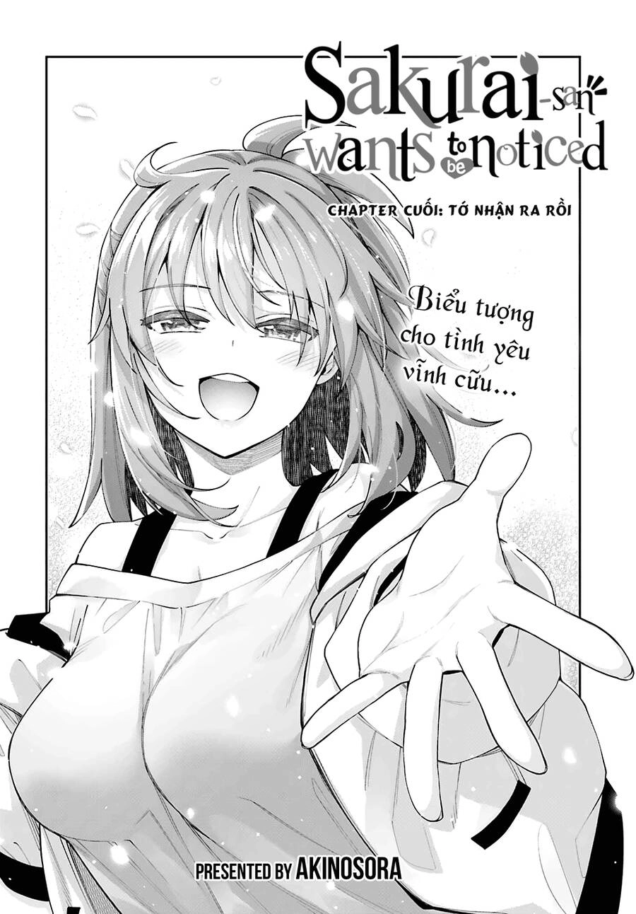 Sakurai-San Wa Kizuite Hoshii Chapter 26 - 5