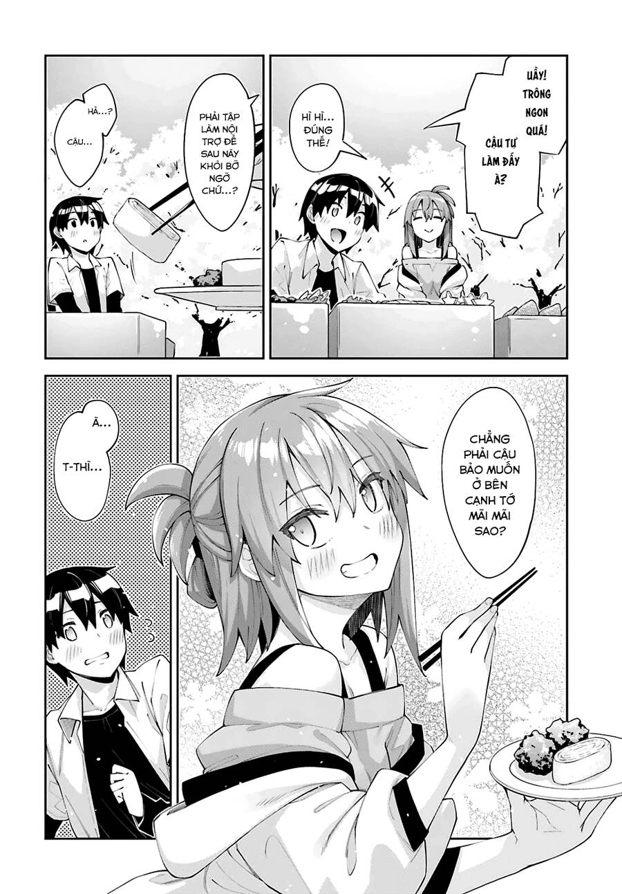 Sakurai-San Wa Kizuite Hoshii Chapter 26 - 7