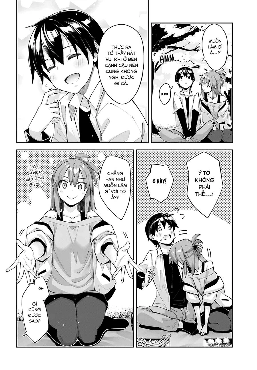 Sakurai-San Wa Kizuite Hoshii Chapter 26 - 11