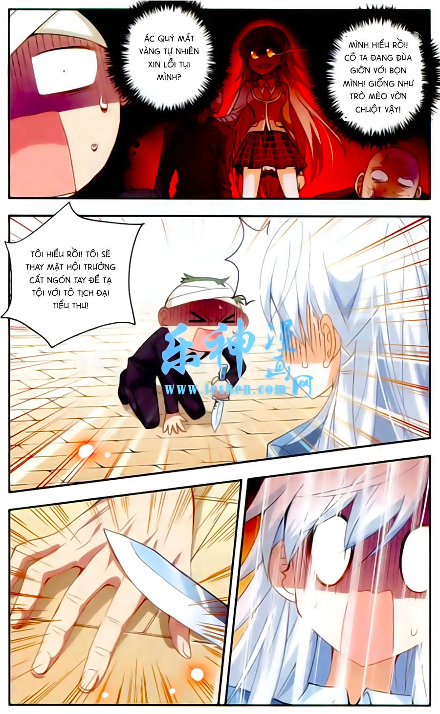 Tô Tịch Kỳ Quái Chapter 10 - 17