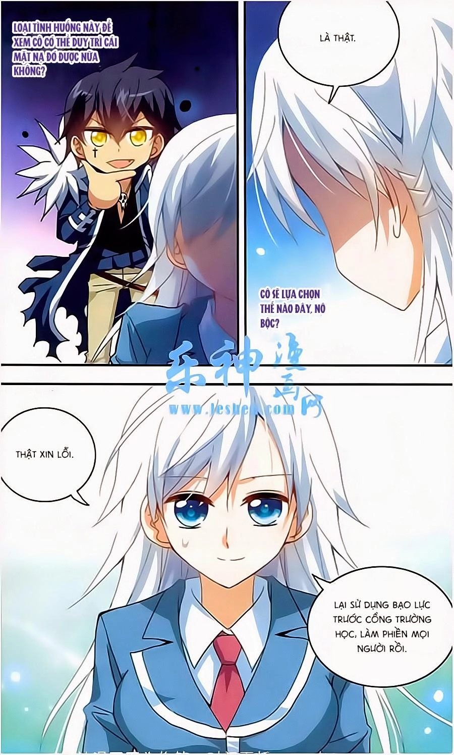 Tô Tịch Kỳ Quái Chapter 11 - 5