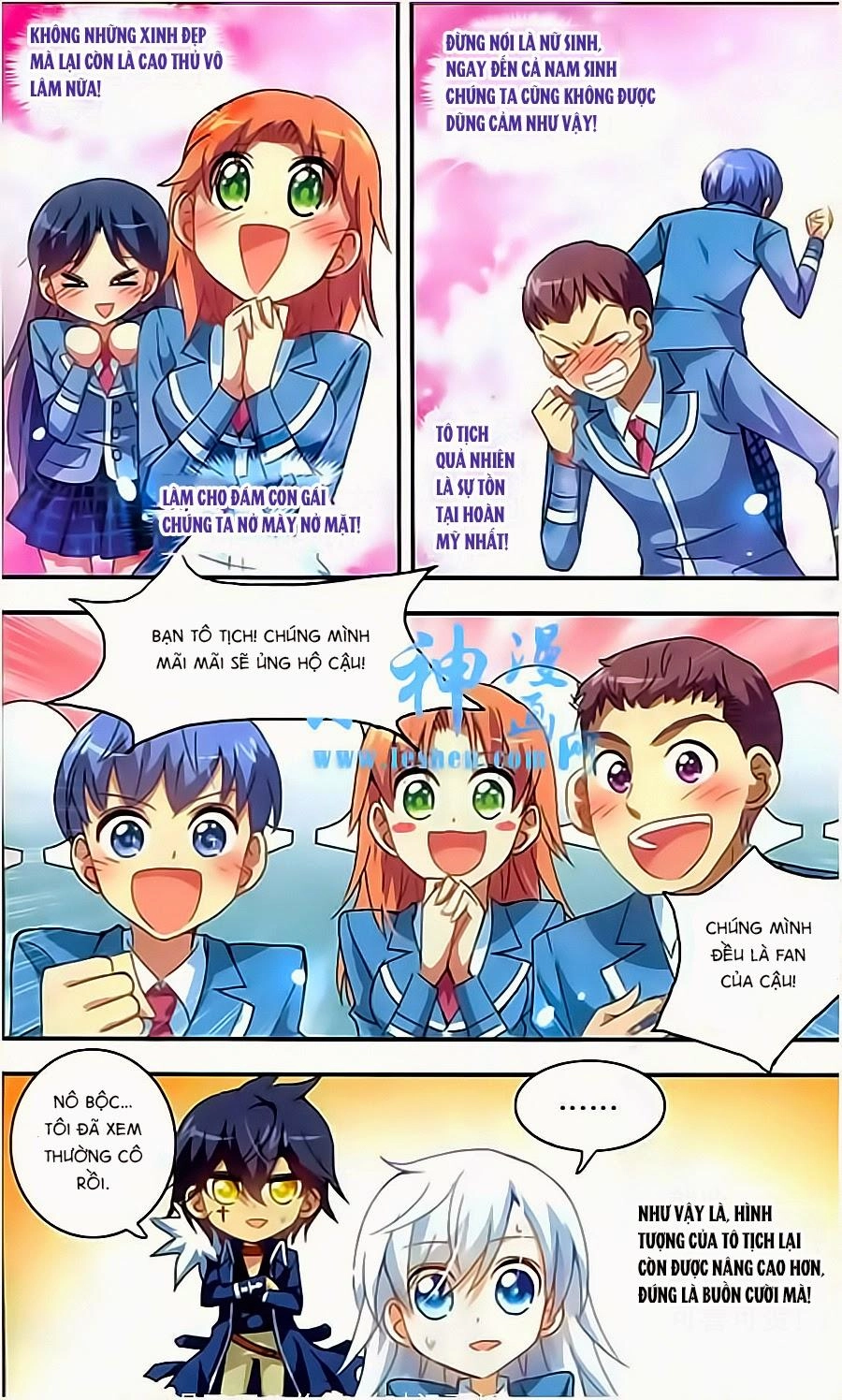 Tô Tịch Kỳ Quái Chapter 11 - 7