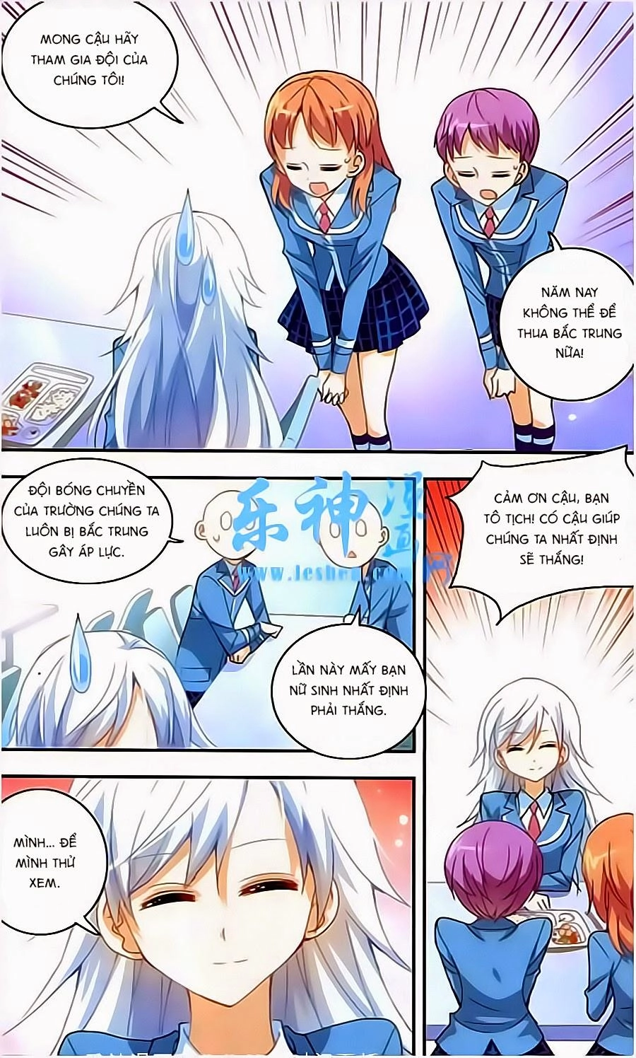 Tô Tịch Kỳ Quái Chapter 11 - 9