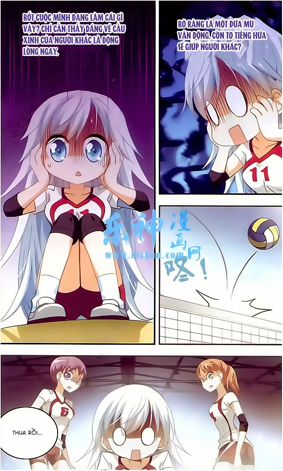 Tô Tịch Kỳ Quái Chapter 11 - 10