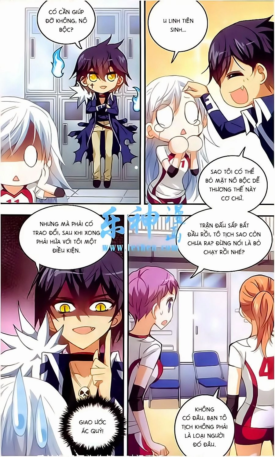 Tô Tịch Kỳ Quái Chapter 11 - 12