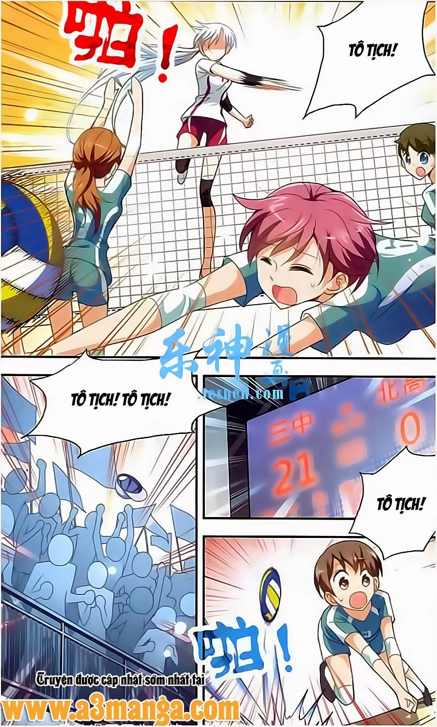 Tô Tịch Kỳ Quái Chapter 11 - 17