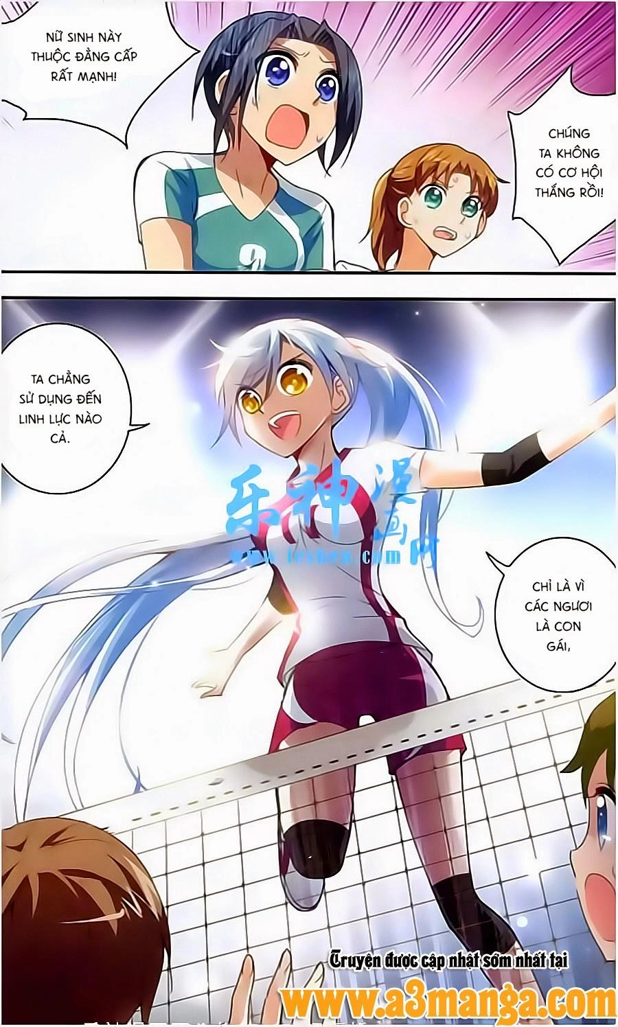 Tô Tịch Kỳ Quái Chapter 11 - 18