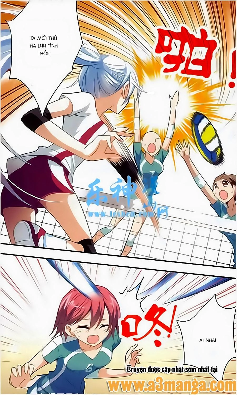 Tô Tịch Kỳ Quái Chapter 11 - 19