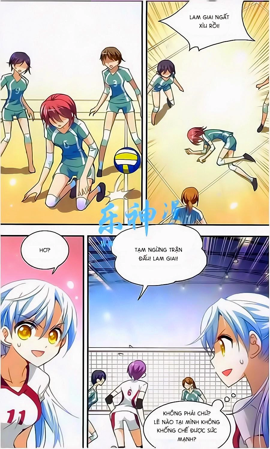 Tô Tịch Kỳ Quái Chapter 11 - 20