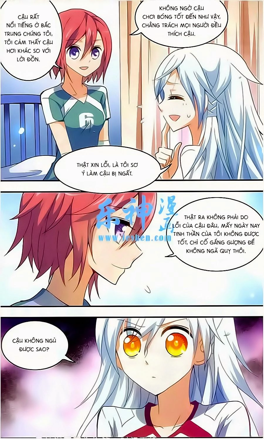 Tô Tịch Kỳ Quái Chapter 11 - 22