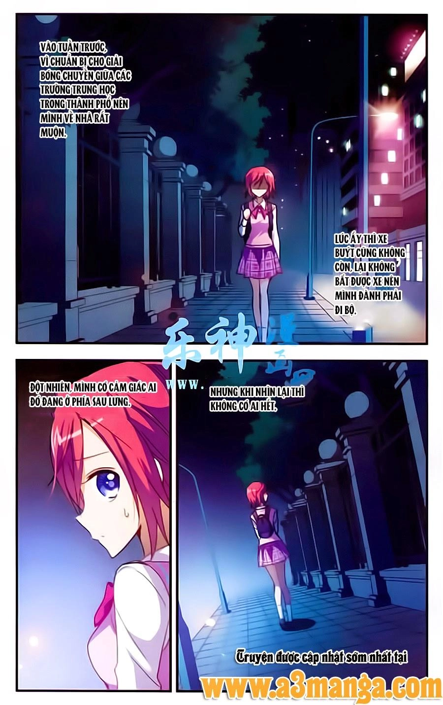 Tô Tịch Kỳ Quái Chapter 12 - 2