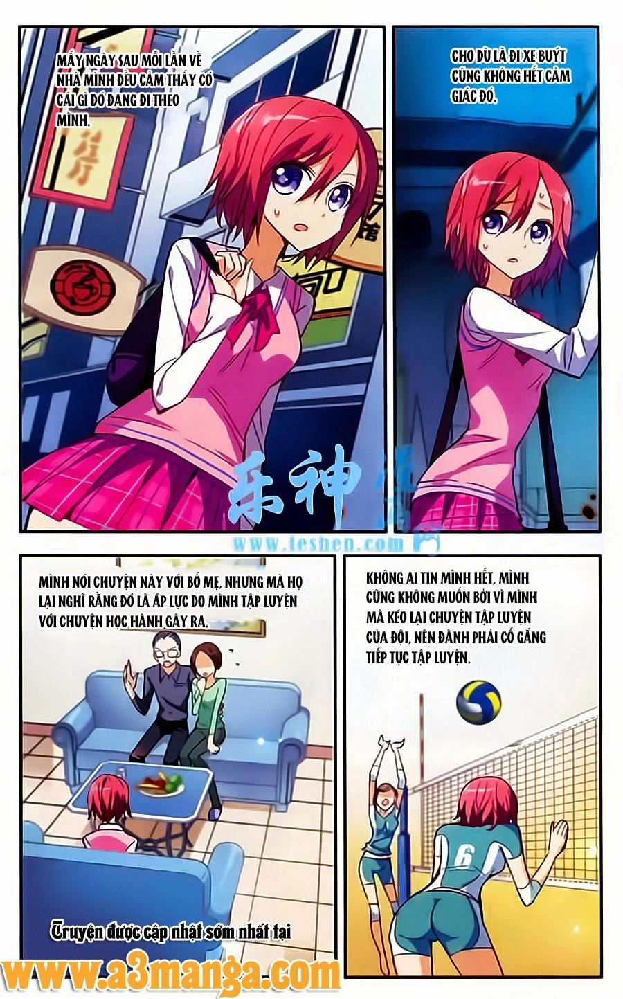 Tô Tịch Kỳ Quái Chapter 12 - 5