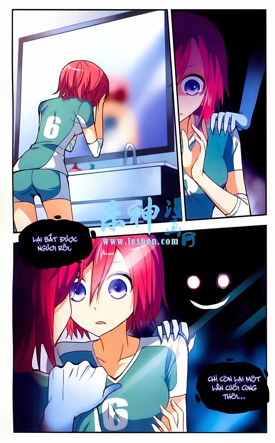 Tô Tịch Kỳ Quái Chapter 12 - 6