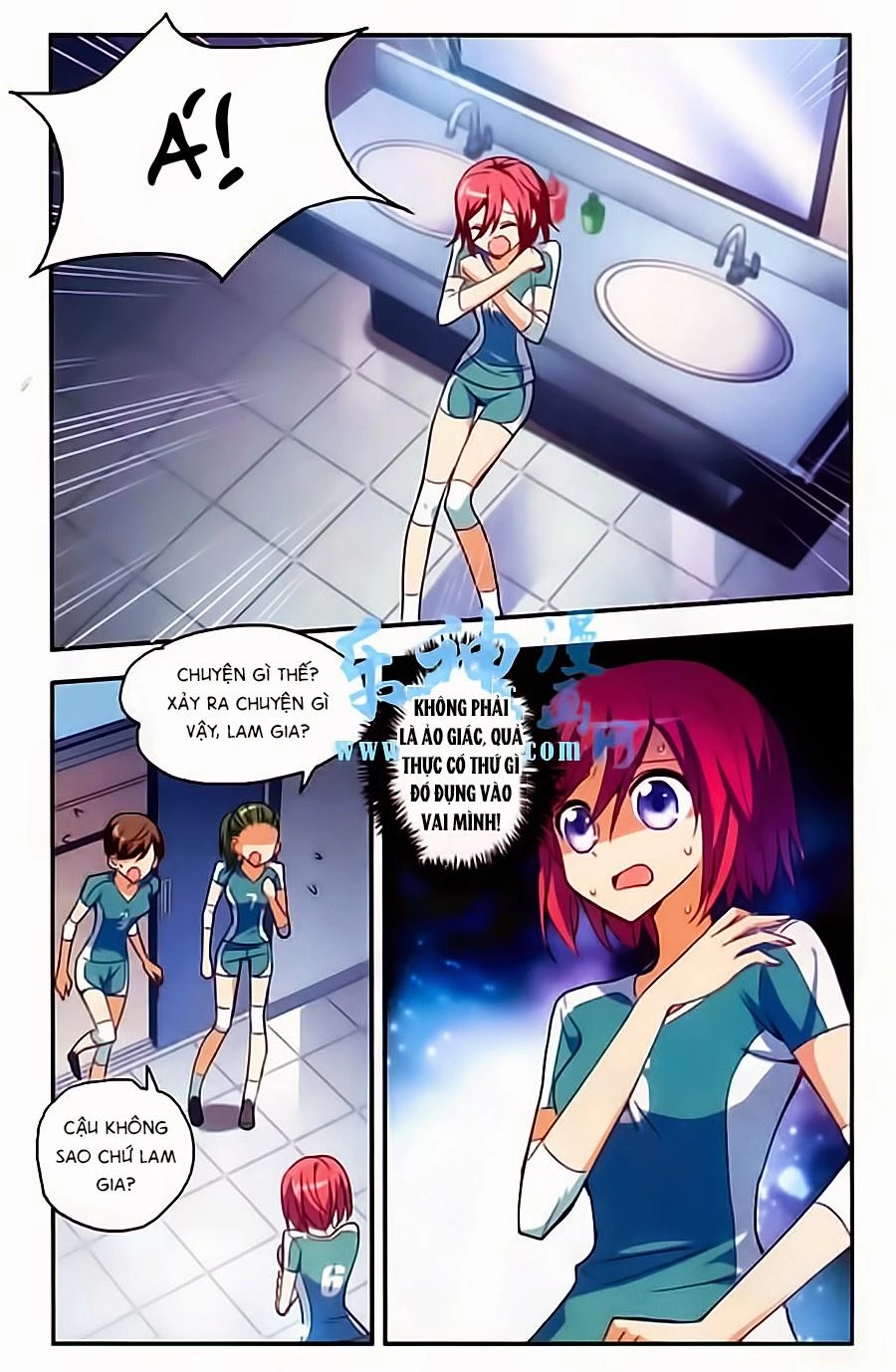 Tô Tịch Kỳ Quái Chapter 12 - 7