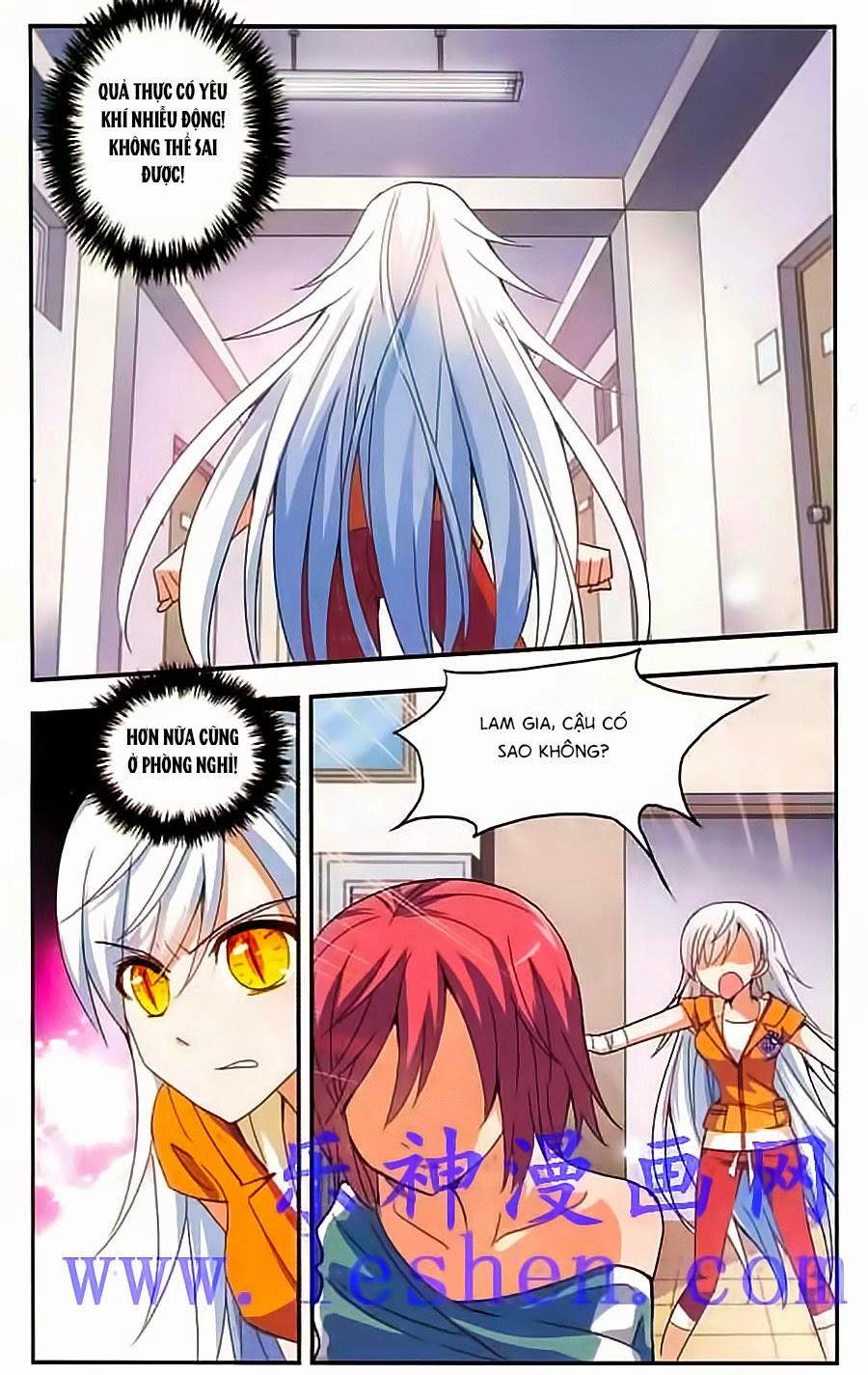 Tô Tịch Kỳ Quái Chapter 13 - 7