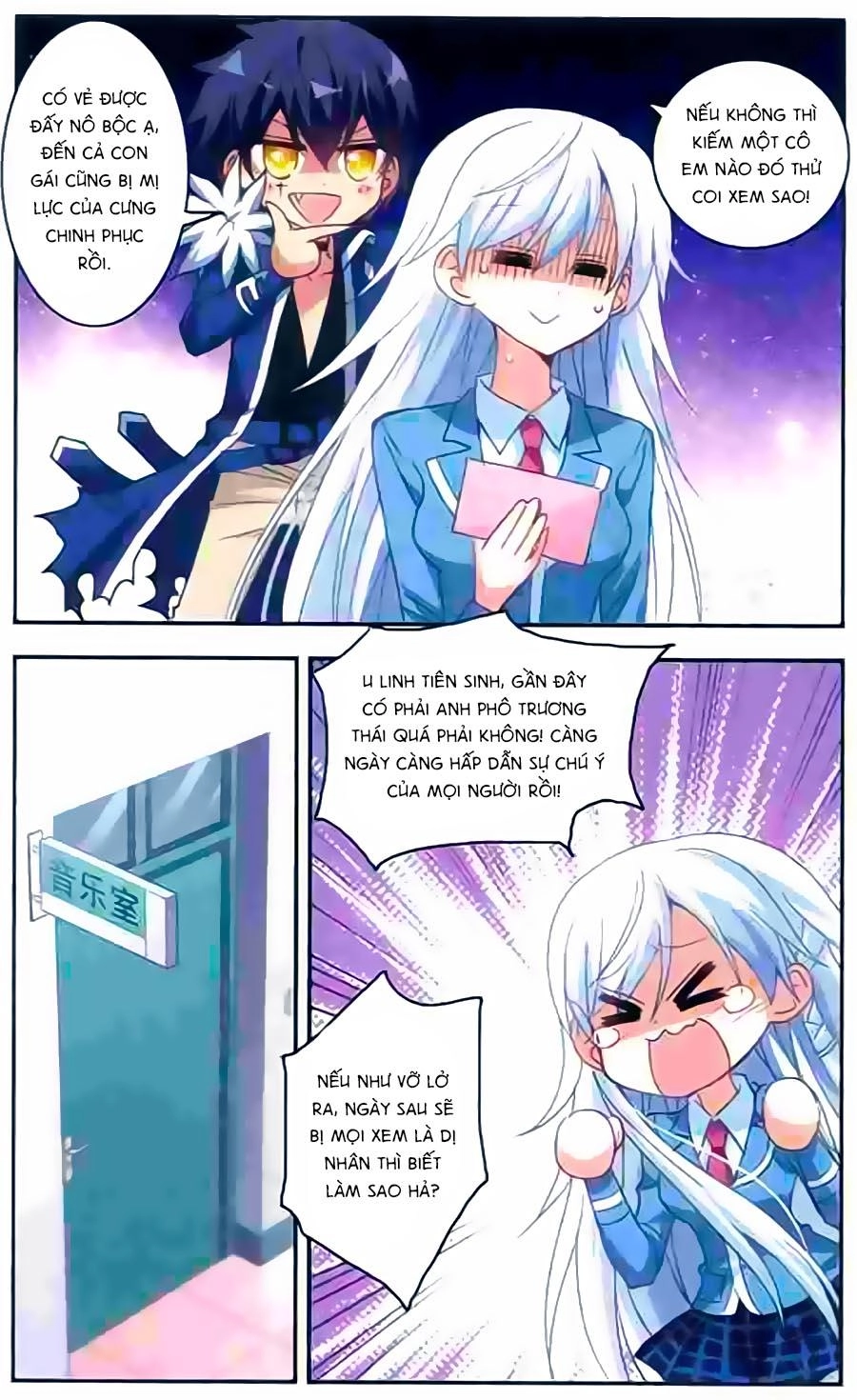 Tô Tịch Kỳ Quái Chapter 14 - 7