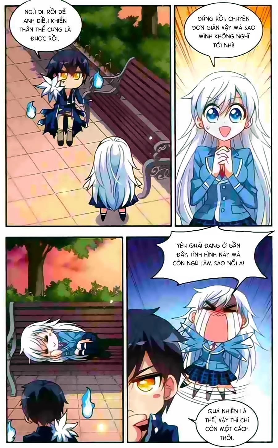 Tô Tịch Kỳ Quái Chapter 14 - 14