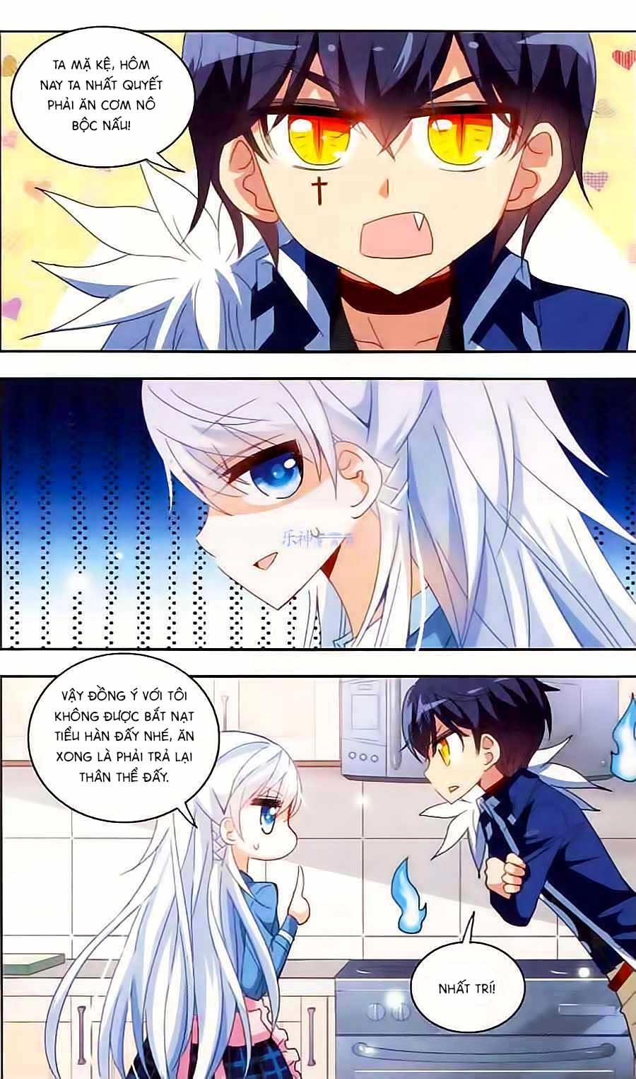 Tô Tịch Kỳ Quái Chapter 15 - 14