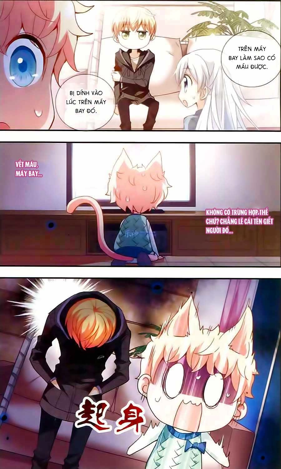 Tô Tịch Kỳ Quái Chapter 15 - 18