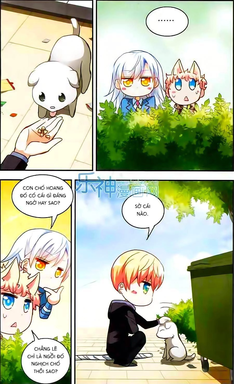 Tô Tịch Kỳ Quái Chapter 17 - 10