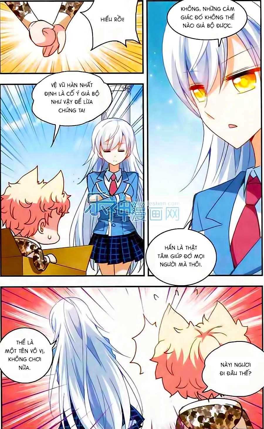 Tô Tịch Kỳ Quái Chapter 17 - 13