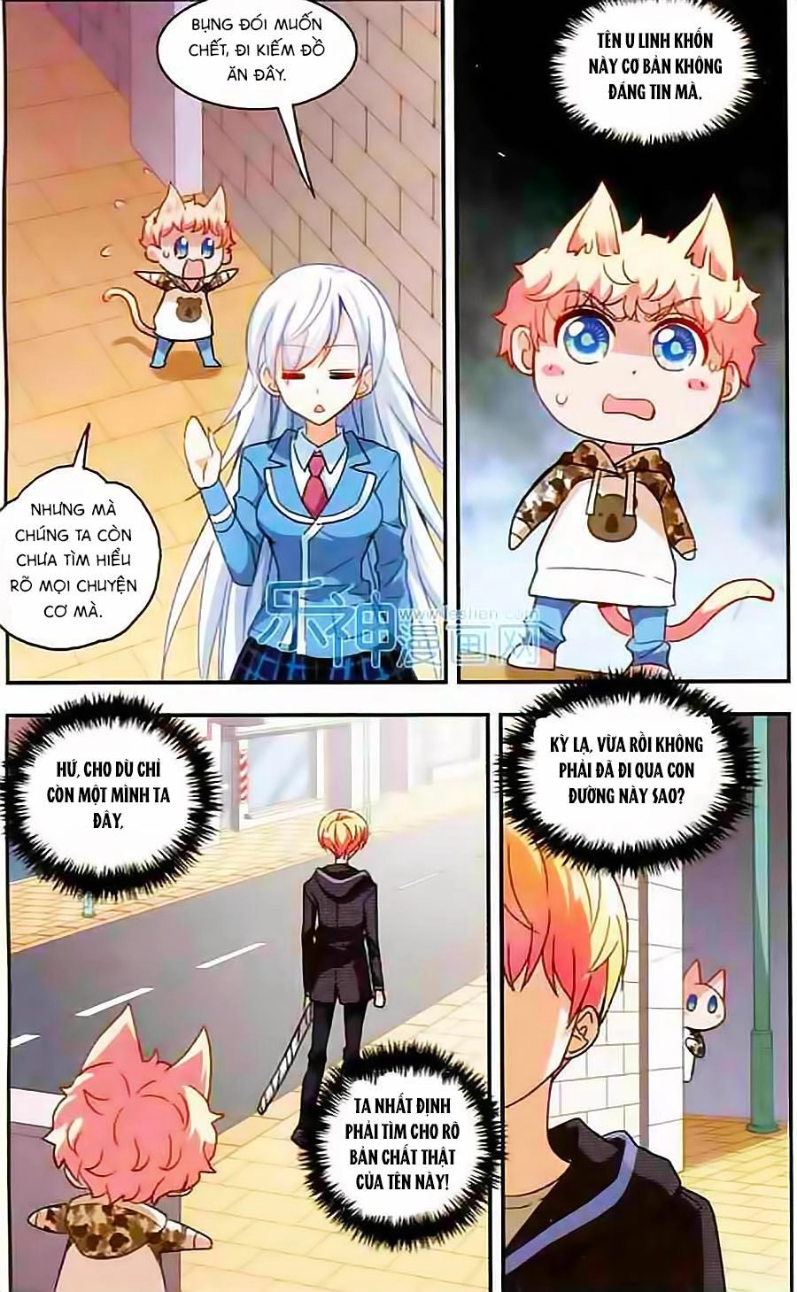 Tô Tịch Kỳ Quái Chapter 17 - 14