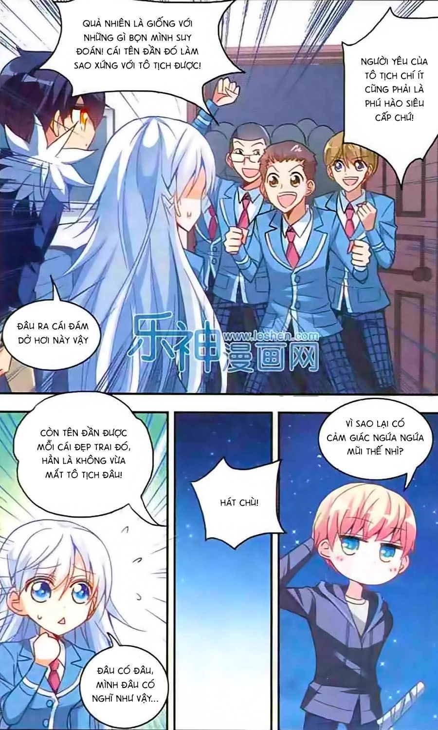 Tô Tịch Kỳ Quái Chapter 19 - 12