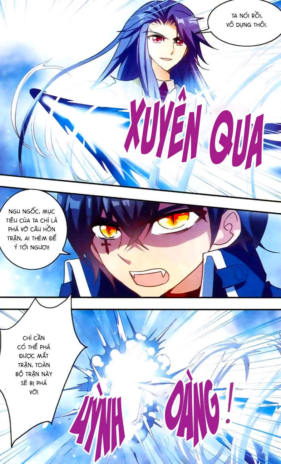 Tô Tịch Kỳ Quái Chapter 30 - 5