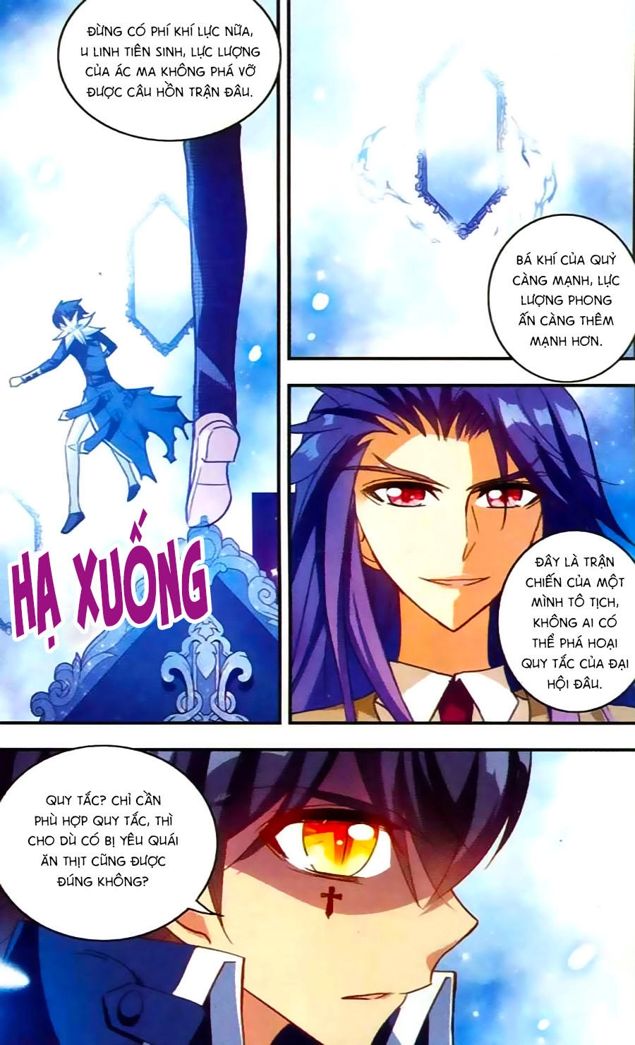 Tô Tịch Kỳ Quái Chapter 30 - 6