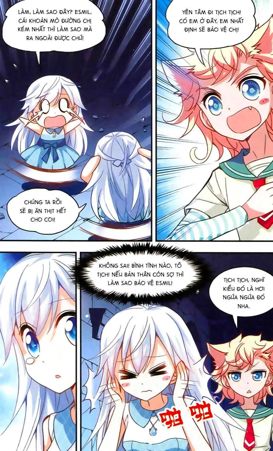 Tô Tịch Kỳ Quái Chapter 30 - 13