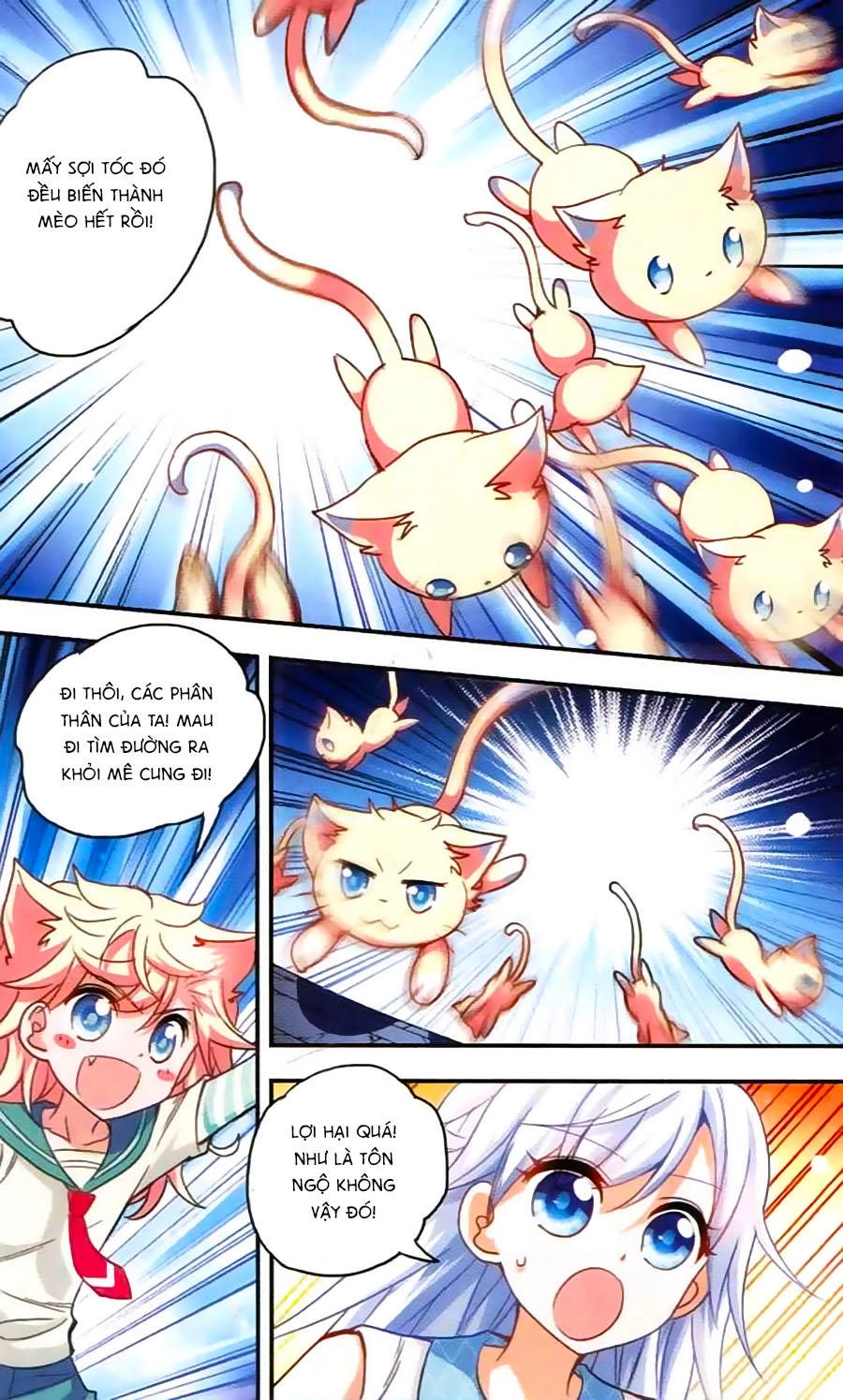 Tô Tịch Kỳ Quái Chapter 30 - 15