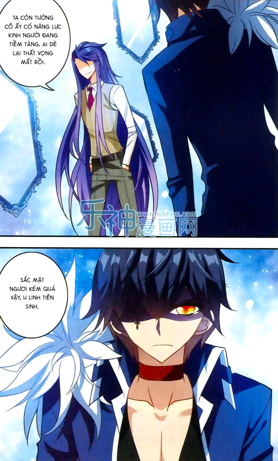 Tô Tịch Kỳ Quái Chapter 31 - 11