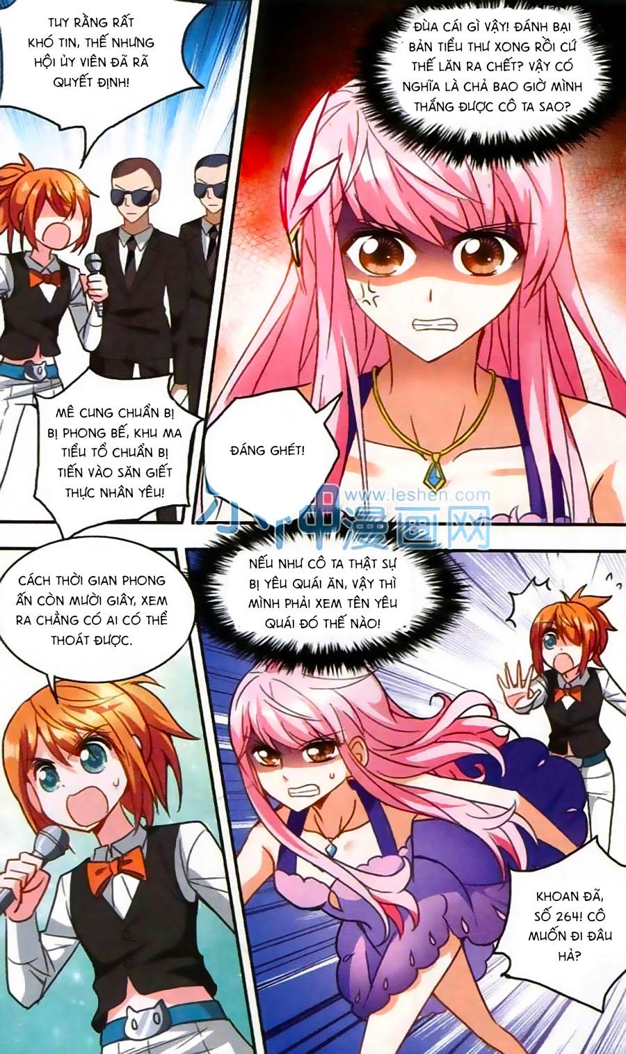 Tô Tịch Kỳ Quái Chapter 31 - 12