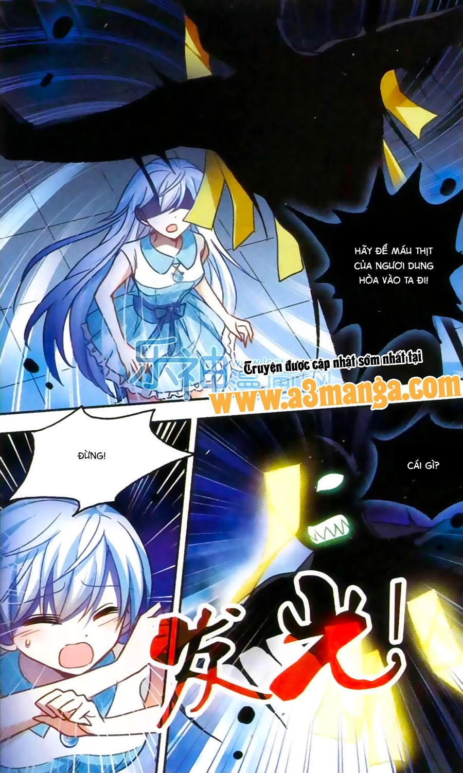 Tô Tịch Kỳ Quái Chapter 31 - 17