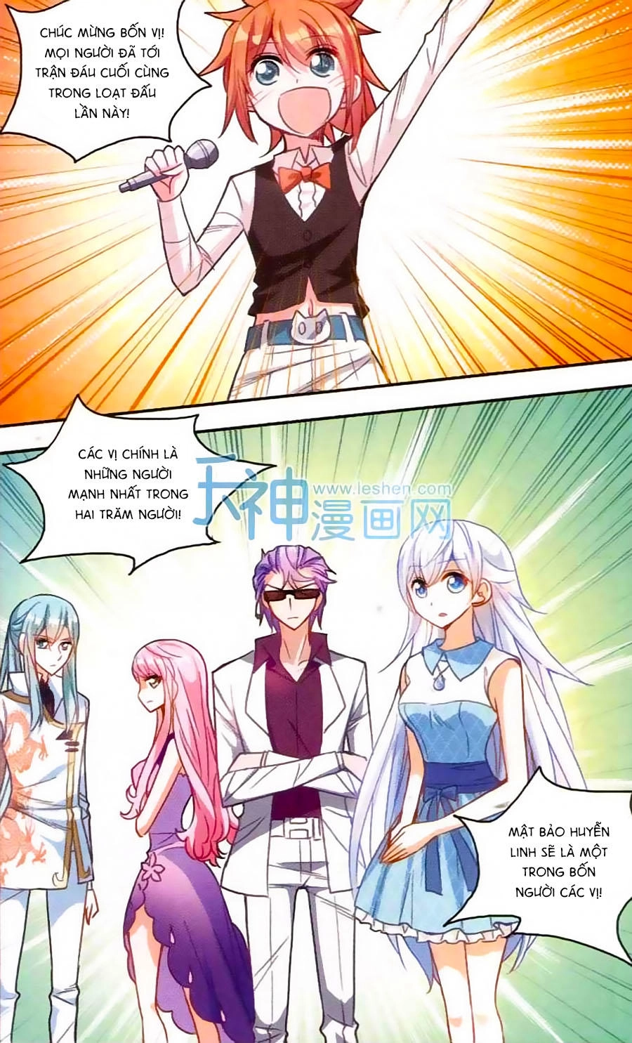 Tô Tịch Kỳ Quái Chapter 31 - 23