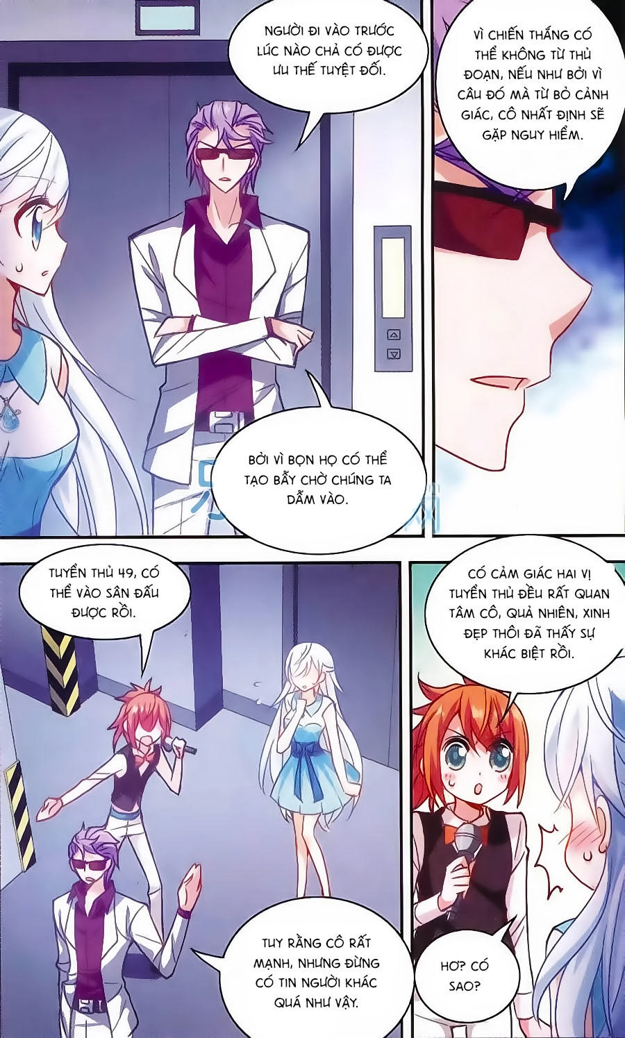 Tô Tịch Kỳ Quái Chapter 32 - 16