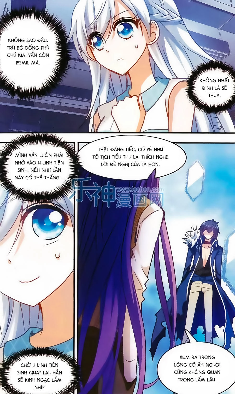 Tô Tịch Kỳ Quái Chapter 32 - 17